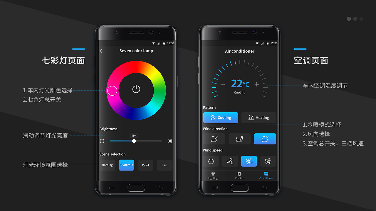 UI作品集（图ZMjMyMjQzMTY4） - APP界面 - 站酷设计师长白原创素材 - 站酷ZCOOL