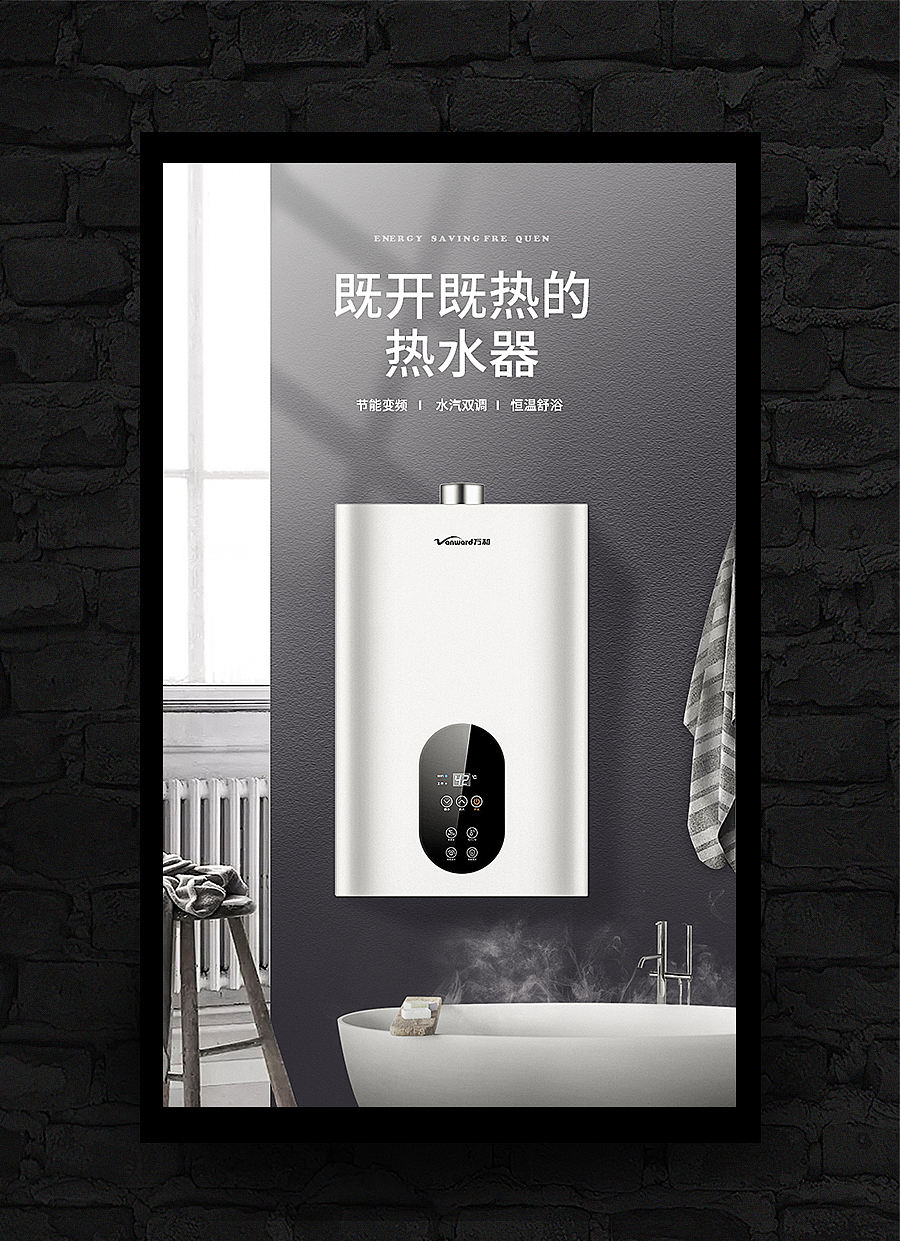 2020海报合集（图ZMjQwOTg0NTYw） - 电商 - 站酷设计师会飞的鱼_f原创素材 - 站酷ZCOOL
