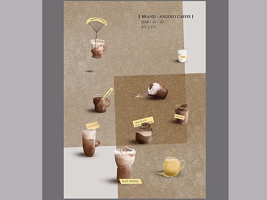 手绘  创意  咖啡  海报