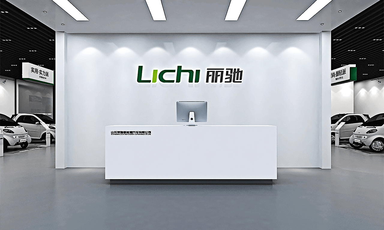 丽驰电动品牌形象升级 行业品类冠军强势品牌基因塑造（图ZMTEzNzg1Nzky） - 品牌 - 站酷设计师即合策划设计原创素材 - 站酷ZCOOL