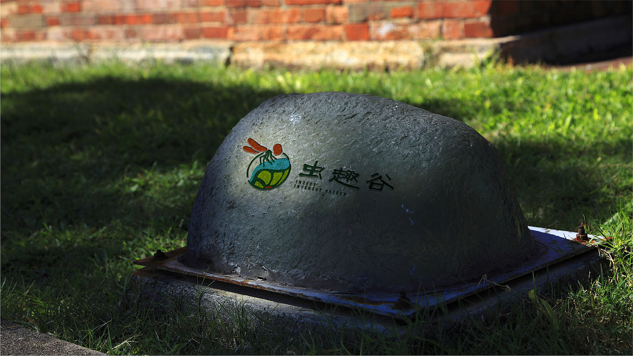 虫趣谷-景区logo设计