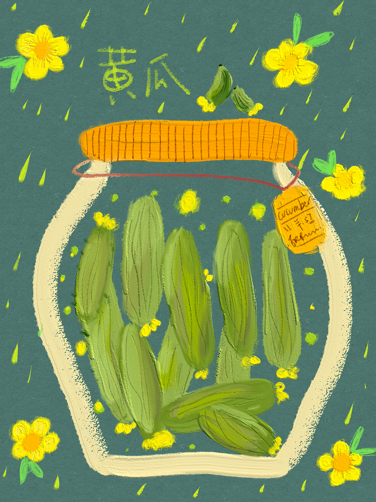 水果罐头|插画|创作习作|二跳_原创作品-站酷zcool