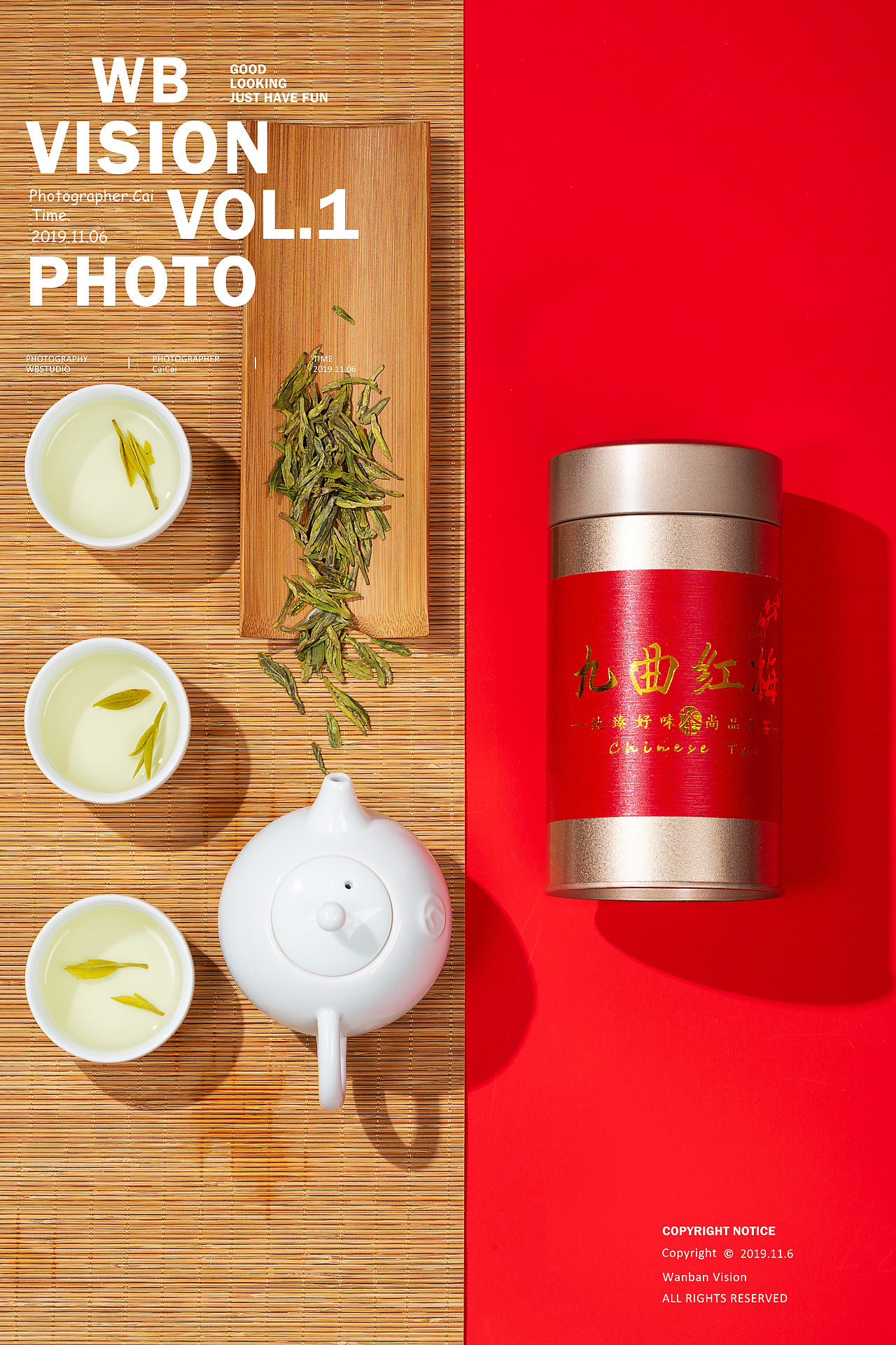 茶叶拍摄（图ZMjM0NTU1MjQ0） - 产品摄影 - 站酷设计师大生菜_原创素材 - 站酷ZCOOL