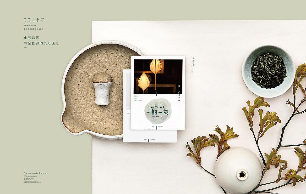 餐饮品牌 餐饮VI logo设计 VI设计 餐饮 奶茶 茶饮品牌（图ZMjc2MTQyNzY0） - Logo - 站酷设计师餐饮设计大山原创素材 - 站酷ZCOOL