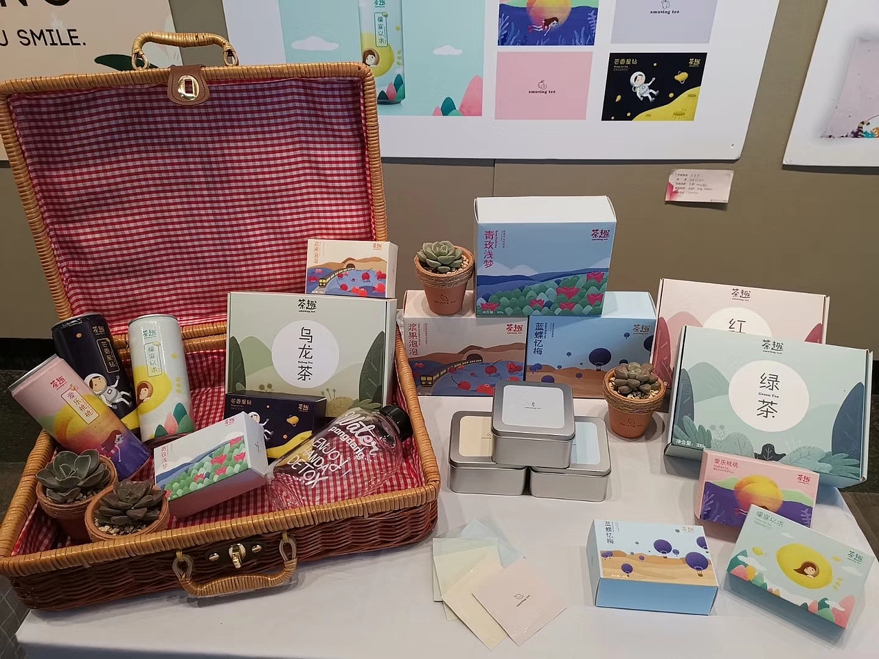 茶趣|包装设计|品牌设计|毕业设计（图ZMTQ1MjI3MzYw） - 包装 - 站酷设计师喵了个燃原创素材 - 站酷ZCOOL