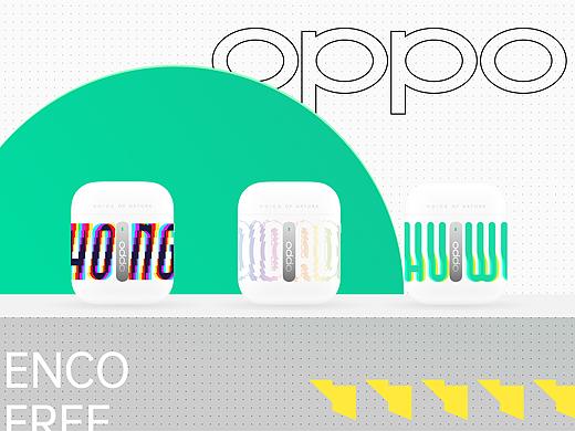 · OPPO ENCO FREE · 自然系列保護套 ·（個人主頁-ZNDIxMTA3ODQ=） - 圖案 - 站酷設(shè)計師胡子呆迪原創(chuàng)素材 - 站酷ZCOOL