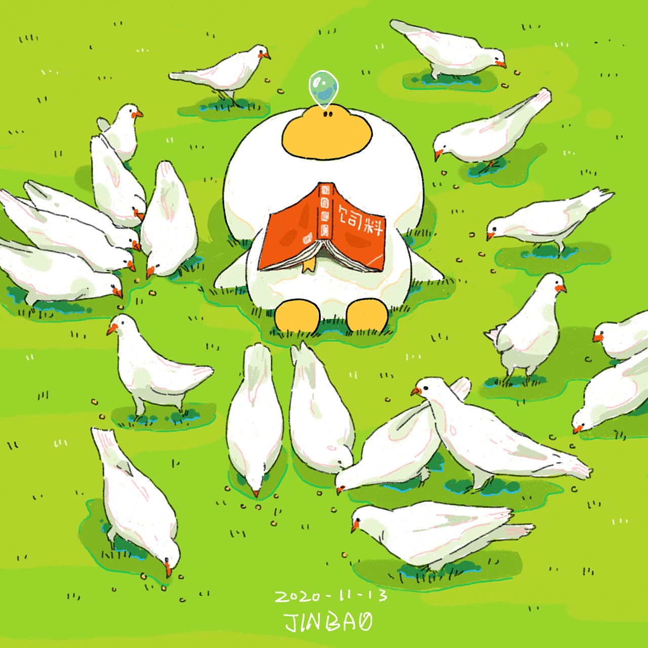 哒哒小鸭子|插画|插画习作|杨树的杨早晨的晨 - 原