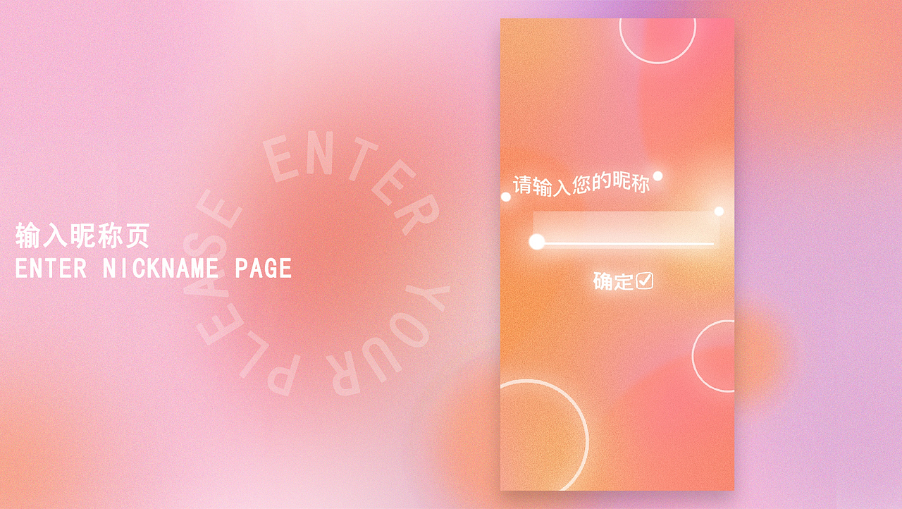 你算哪块小蛋糕（图ZMjY3OTAxNDQw） - 创作习作 - 站酷设计师芋头舟原创素材 - 站酷ZCOOL