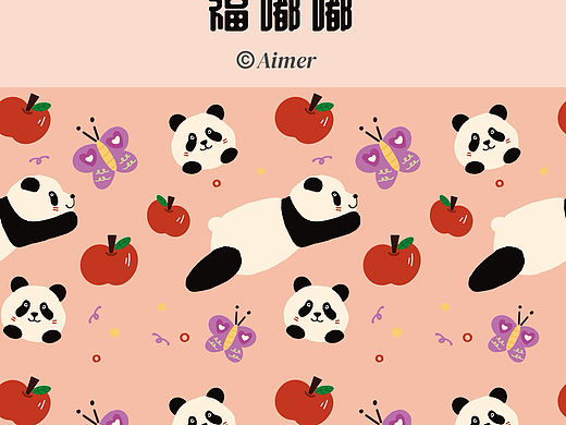 原创印花图案｜福嘟嘟 可爱的国宝大熊猫