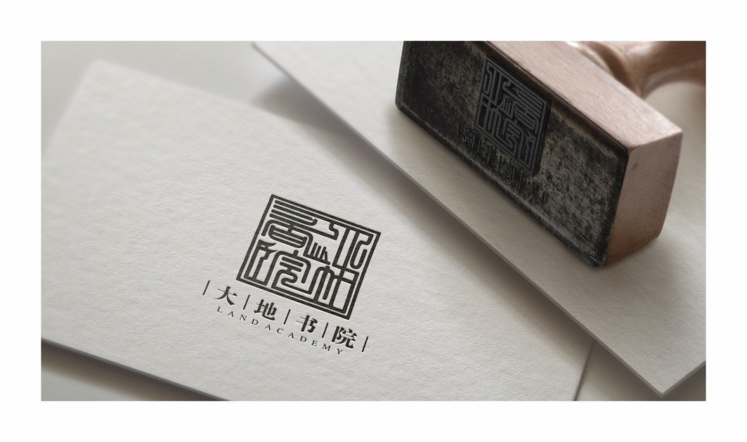 中国大地出版社——大地书院logo及VI全套设计
