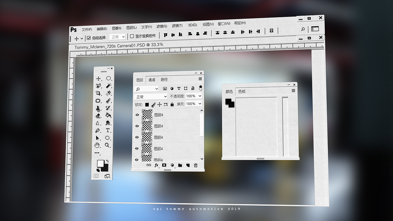 CGI Mclaren 720s（图ZMTU0MjY0MzY4） - 机械/交通 - 站酷设计师Tommy_林冲原创素材 - 站酷ZCOOL