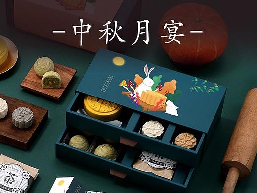 中秋月宴（个人主页-ZMzcwNjMzMjg=） - 概念设定 - 站酷设计师章鱼设计design原创素材 - 站酷ZCOOL