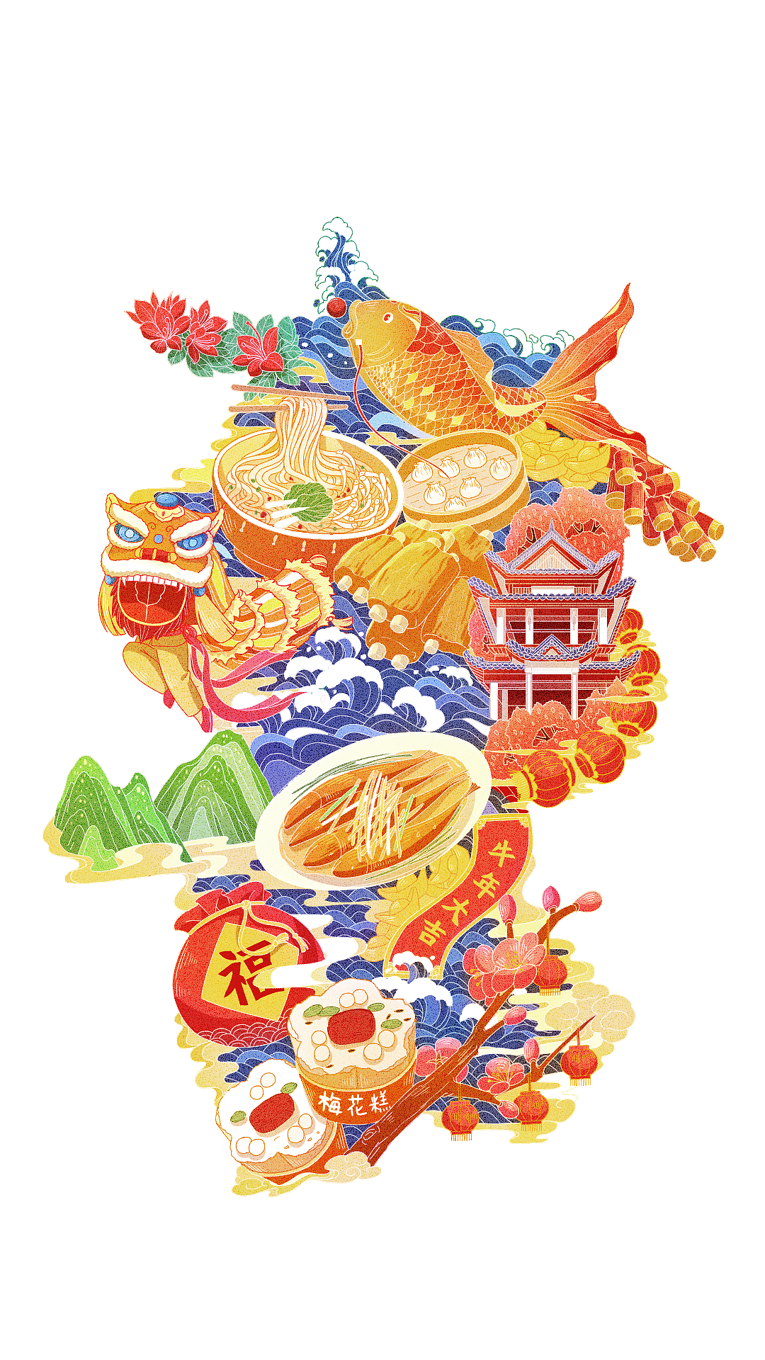 蒙牛地道中国年无锡