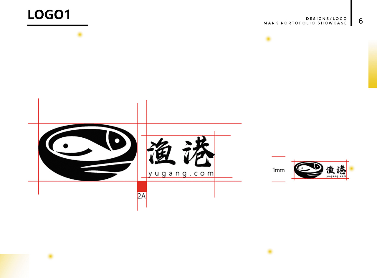 平面UI电商作品集