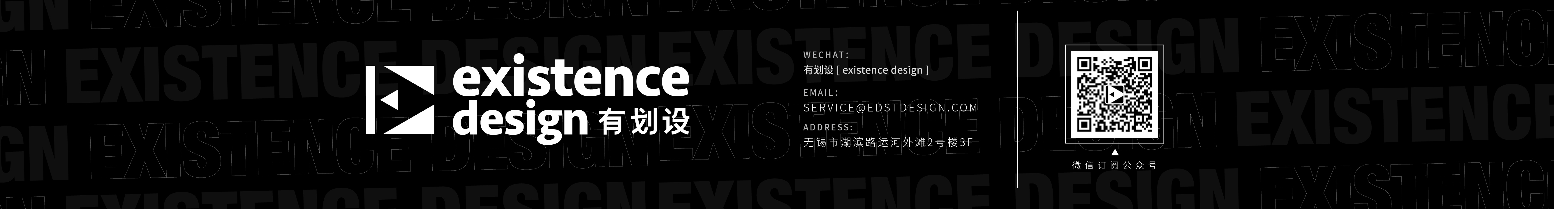 有劃設(shè)的個(gè)人主頁（封面預(yù)覽） - 主頁封面設(shè)置 - 站酷設(shè)計(jì)師有劃設(shè)原創(chuàng)素材 - 站酷ZCOOL