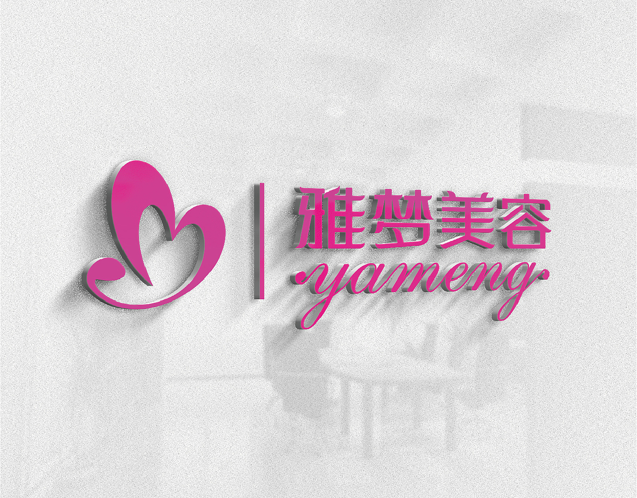 木昭 -2016上半年练习作品合集-（图ZNTcyMzkzMzI=） - 品牌 - 站酷设计师桃子_Artdor原创素材 - 站酷ZCOOL