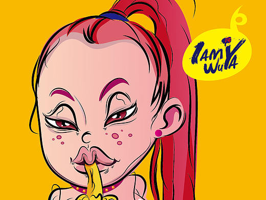 I FACKING LOVE YOU（個(gè)人主頁(yè)-ZMjQyMzQ5MzY=） - 商業(yè)插畫 - 站酷設(shè)計(jì)師污丫原創(chuàng)素材 - 站酷ZCOOL