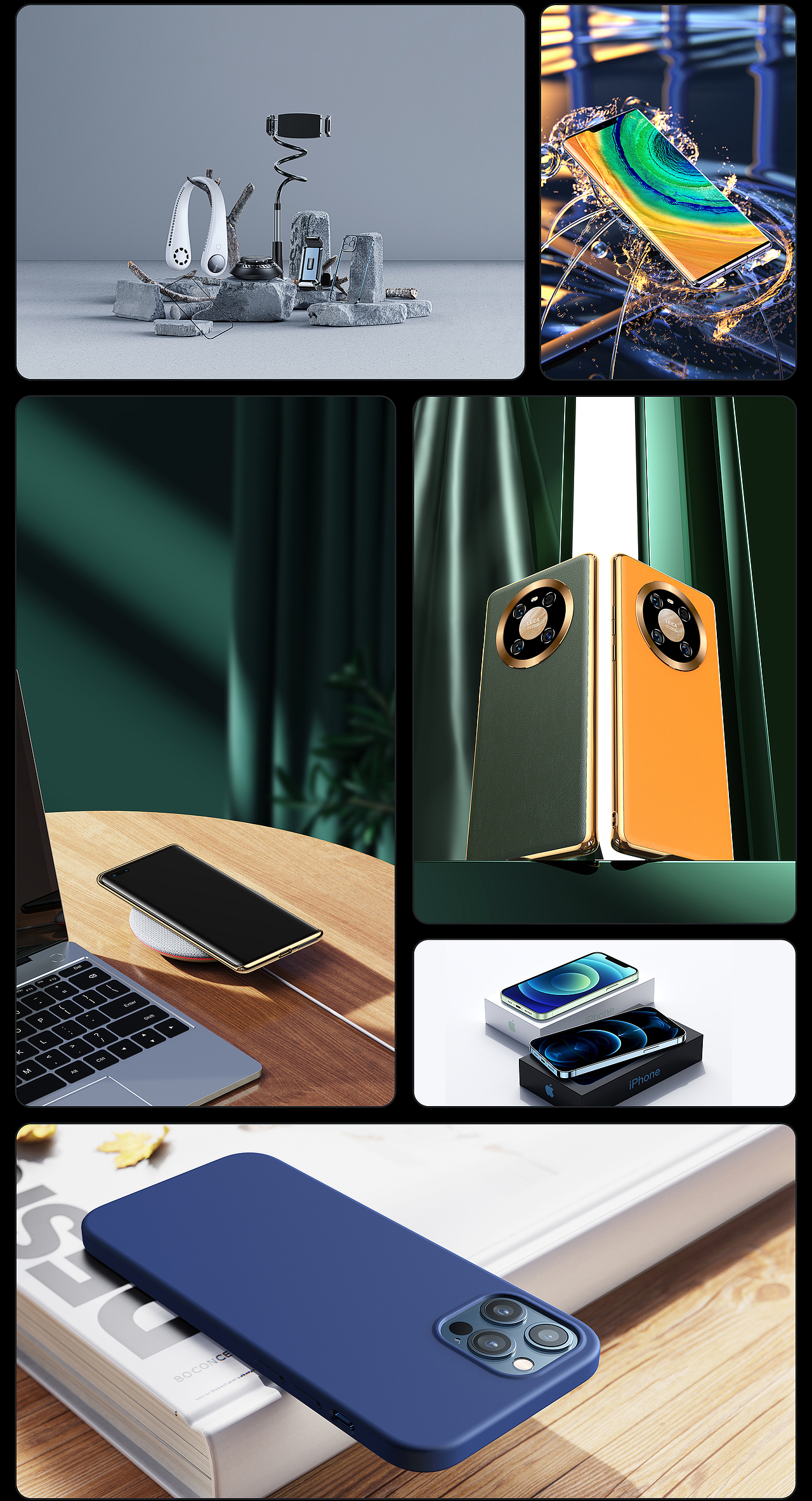 TORRAS图拉斯-产品渲染