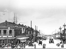 成都博物館微縮模型 草案