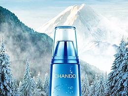 護(hù)膚品——讓你更年輕美