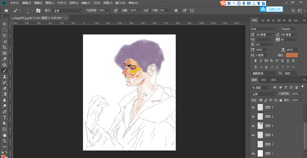 手绘临摹（图ZMTUxMDAzMTY4） - 绘本 - 站酷设计师大阿然啊原创素材 - 站酷ZCOOL