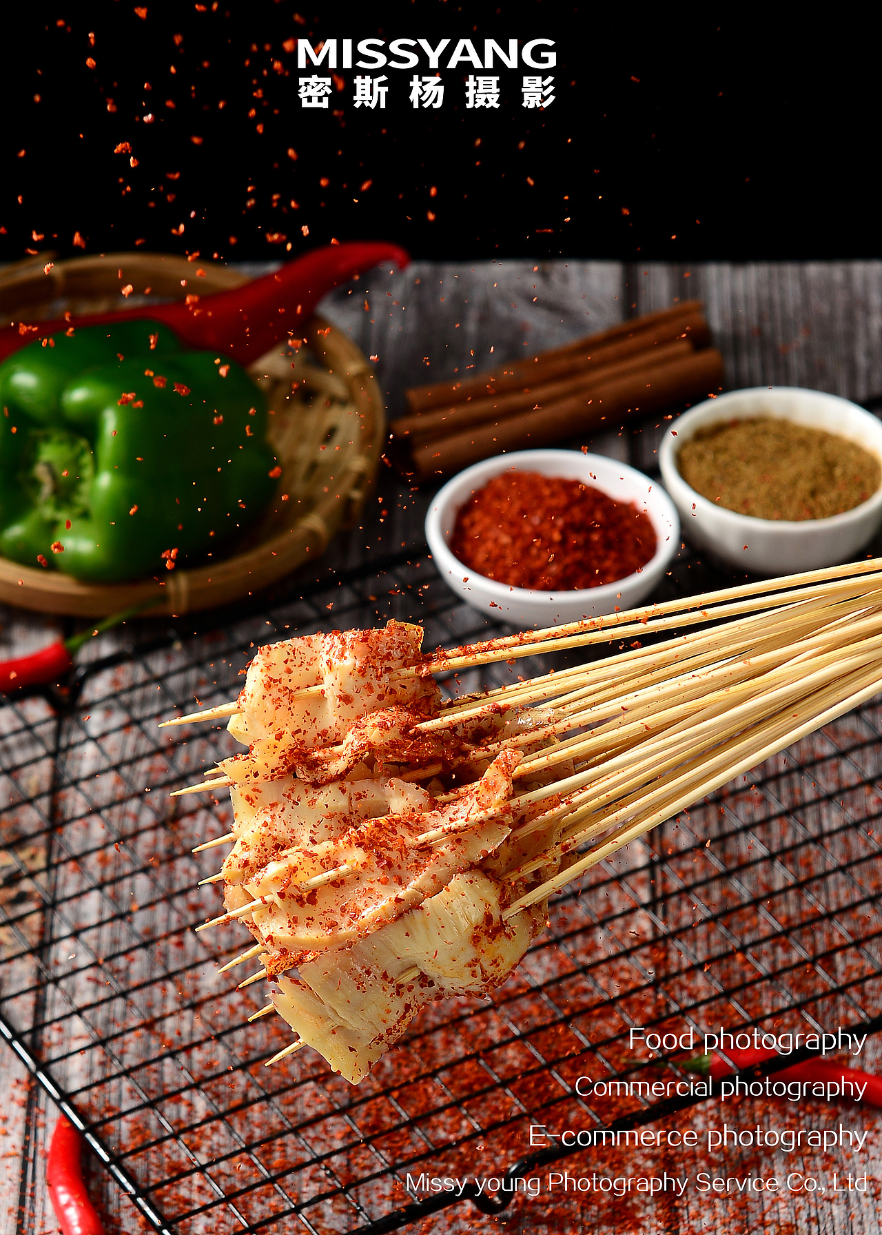 烧烤食材摄影|美食摄影|食品摄影|烤串拍摄×郑州密斯杨