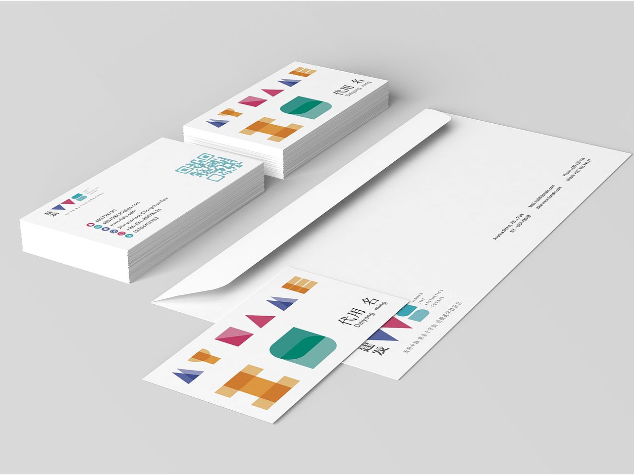 建发商业综合体项目提案（飞机）（图ZNDI1NDQzNDg=） - 品牌 - 站酷设计师归归归归零原创素材 - 站酷ZCOOL