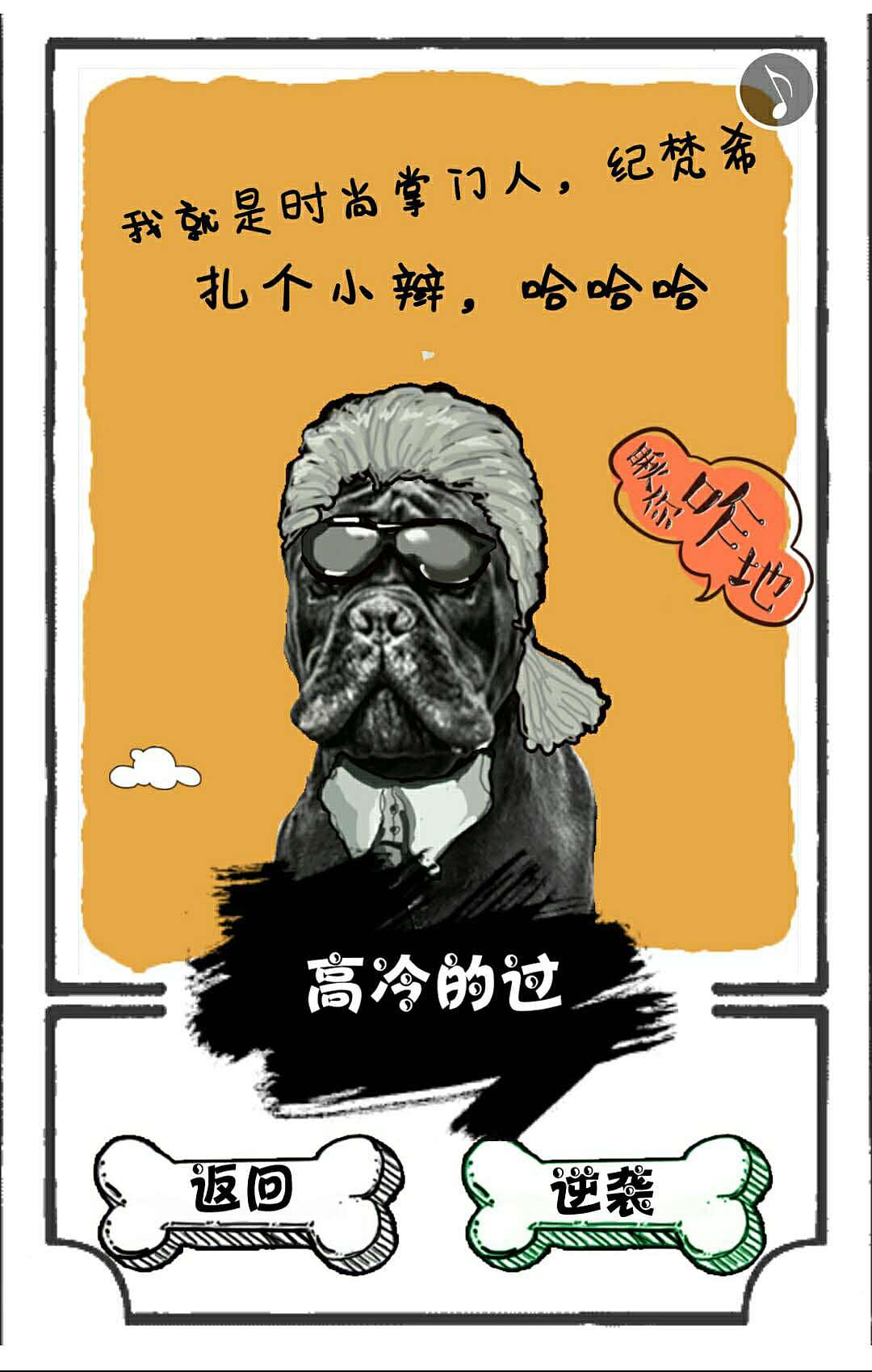 给之前公司做的H5（图ZMTA2MDM3MDMy） - APP界面 - 站酷设计师壹八叁BOYS原创素材 - 站酷ZCOOL