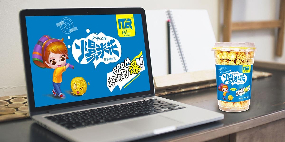 名仁 爆米花 | 食品包装设计 · 视觉形象设计（图ZMTUzMzYzMTg0） - 包装 - 站酷设计师突破品牌策划原创素材 - 站酷ZCOOL