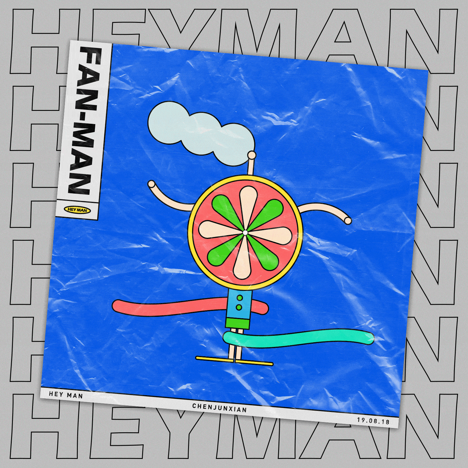 HEY MAN（图ZMTcyNDM1MjUy） - 海报 - 站酷设计师Jun_陈俊贤原创素材 - 站酷ZCOOL