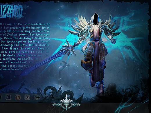 次时代_大天使泰瑞尔