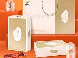 做個小場景玩玩