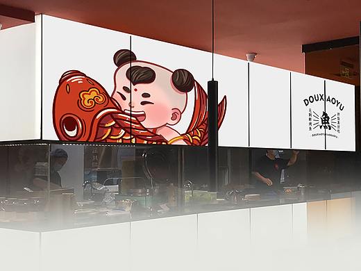 逗小鱼小锅鱼拌饭