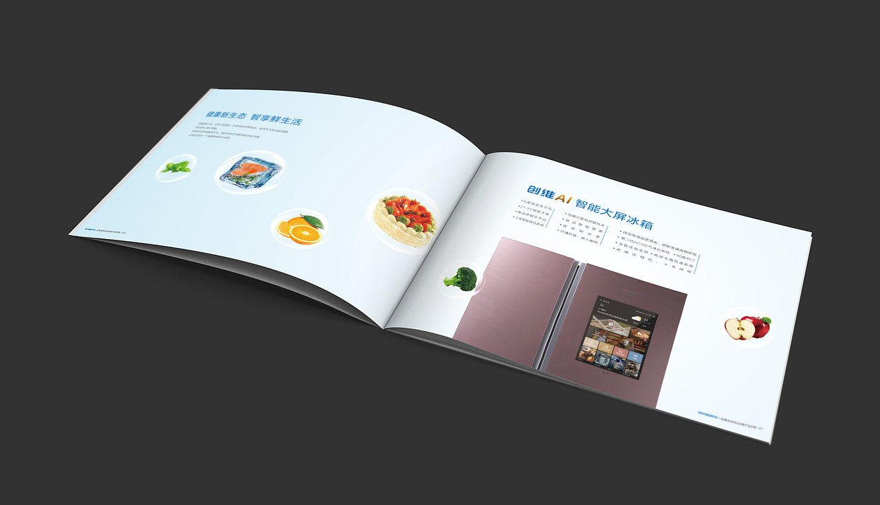 画册设计（图ZMTM3NjAxNDMy） - 书籍/画册 - 站酷设计师致成品牌设计原创素材 - 站酷ZCOOL