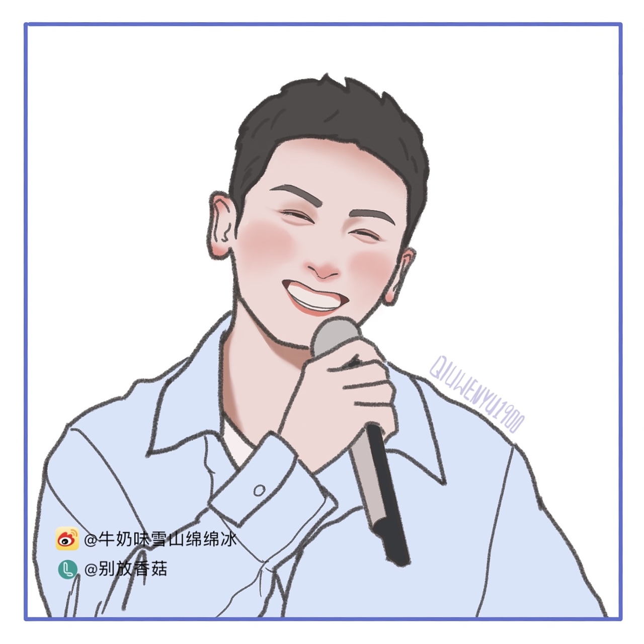 情头一对（图ZMjc0MjQ3NTY4） - 创作习作 - 站酷设计师牛奶味雪山绵绵冰原创素材 - 站酷ZCOOL