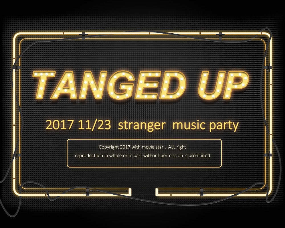 PS灯管效果（图ZMTU3MjkyOTUy） - 海报 - 站酷设计师zhsipei原创素材 - 站酷ZCOOL