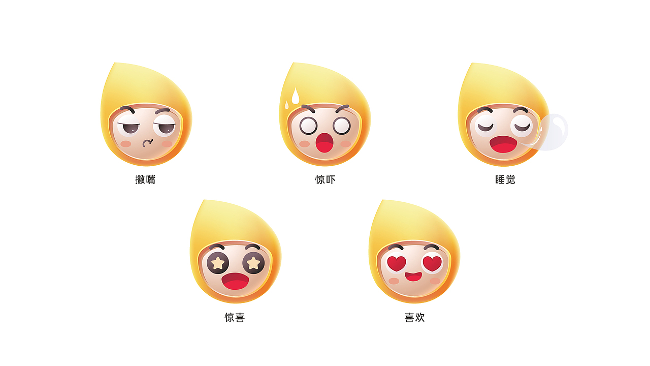 艺术培训中心VI形象升级+IP形象设计（图ZMjkwMzk5MzQ0） - 品牌 - 站酷设计师子晨设计原创素材 - 站酷ZCOOL