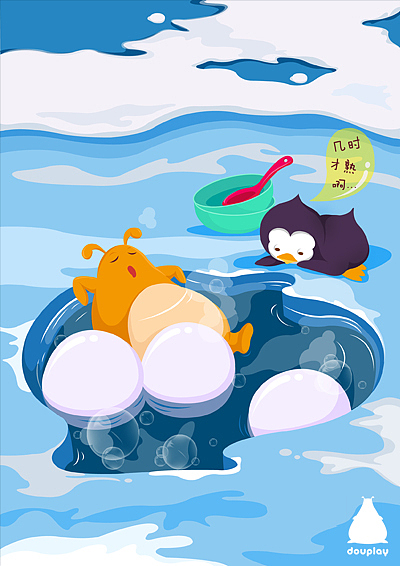 吃饭睡觉打豆豆之语录插画