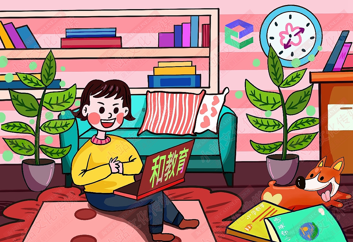 和教育电脑绘画（图ZMjM1OTMzNzU2） - 艺术插画 - 站酷设计师sucaionline原创素材 - 站酷ZCOOL