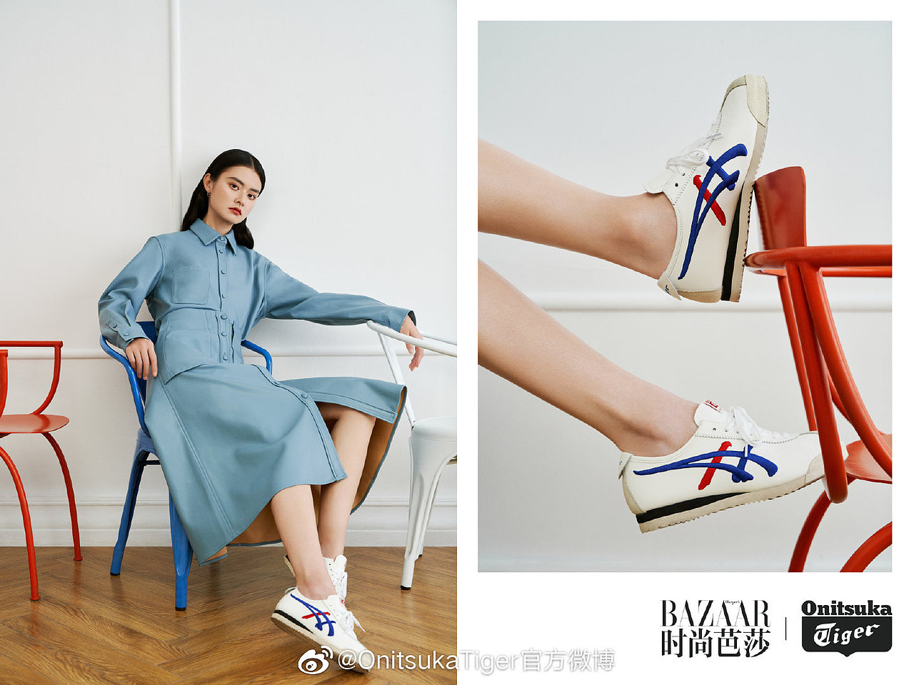 OnitsukaTiger 鬼塚虎（图ZMjk0MDkyNzYw） - 修图/后期 - 站酷设计师L小C原创素材 - 站酷ZCOOL