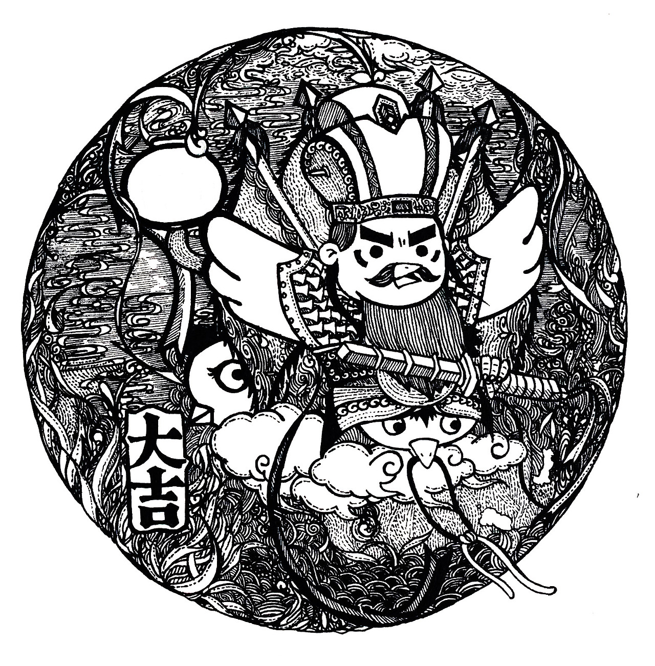 【門神】發(fā)的有點晚，給大家拜個晚年，祝，晚年幸福（圖ZNjk0MjM5NDQ=） - 商業(yè)插畫 - 站酷設(shè)計師九分兒原創(chuàng)素材 - 站酷ZCOOL