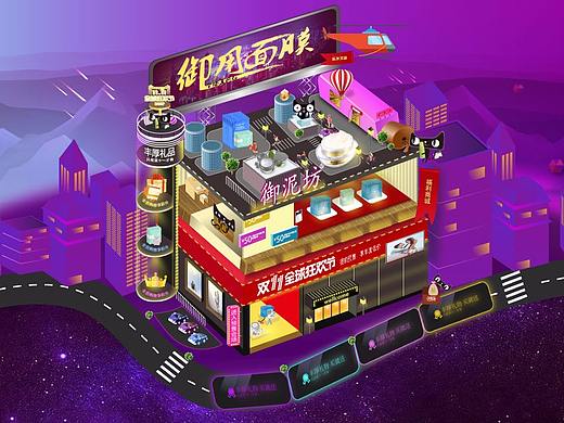 AI作品（个人主页-ZMjgyOTEzOTY=） - 海报 - 站酷设计师寒兔儿原创素材 - 站酷ZCOOL