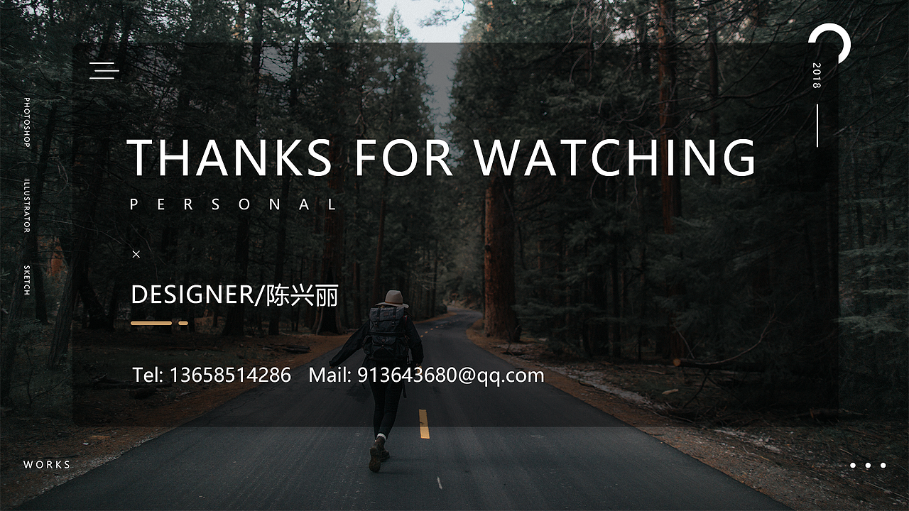 2016-2018作品集（图ZMTU0MjAxMjYw） - APP界面 - 站酷设计师SENNICHEN原创素材 - 站酷ZCOOL