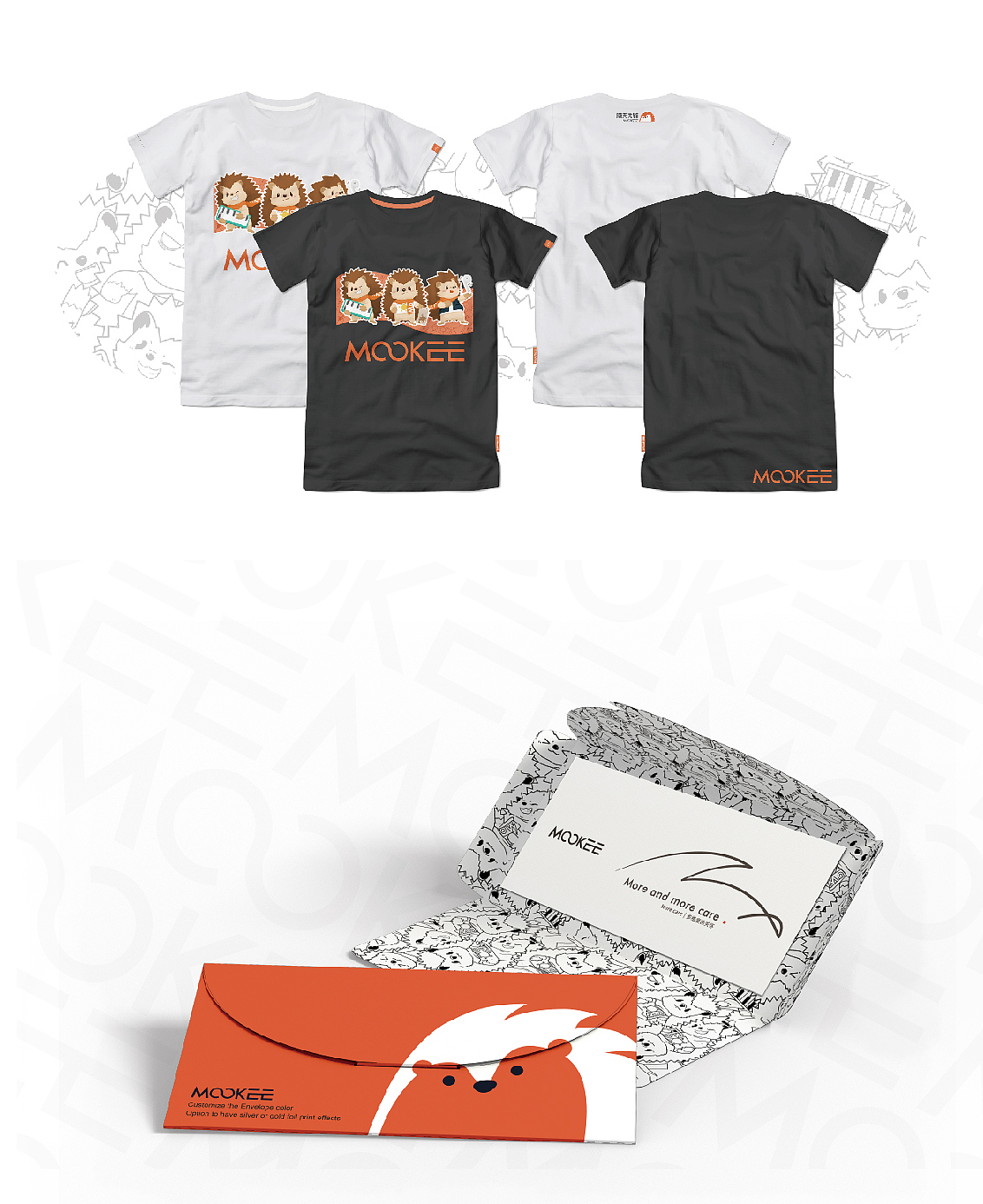 深圳朴力丨膜壳先锋 IP形象设计