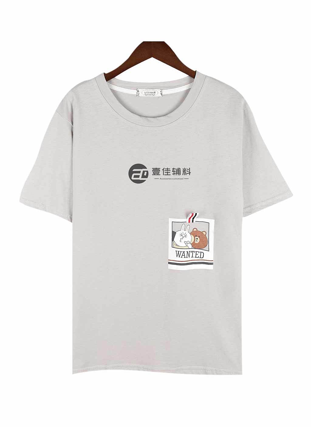 我的LOGO设计（图ZMTY1NzI0NjQ4） - 其他 - 站酷设计师哈哈小土妞原创素材 - 站酷ZCOOL