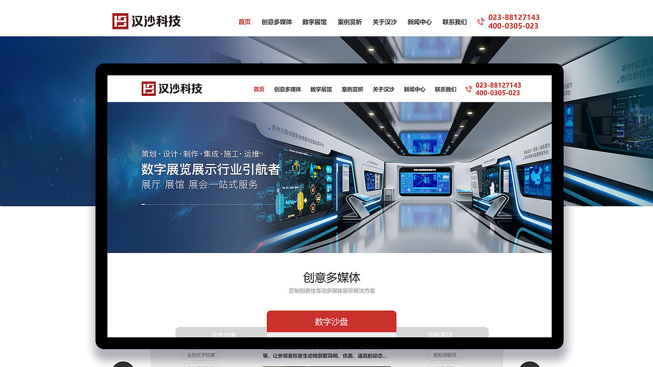 作品集（图ZMjI1ODU2NzEy） - 交互/UE - 站酷设计师get it原创素材 - 站酷ZCOOL