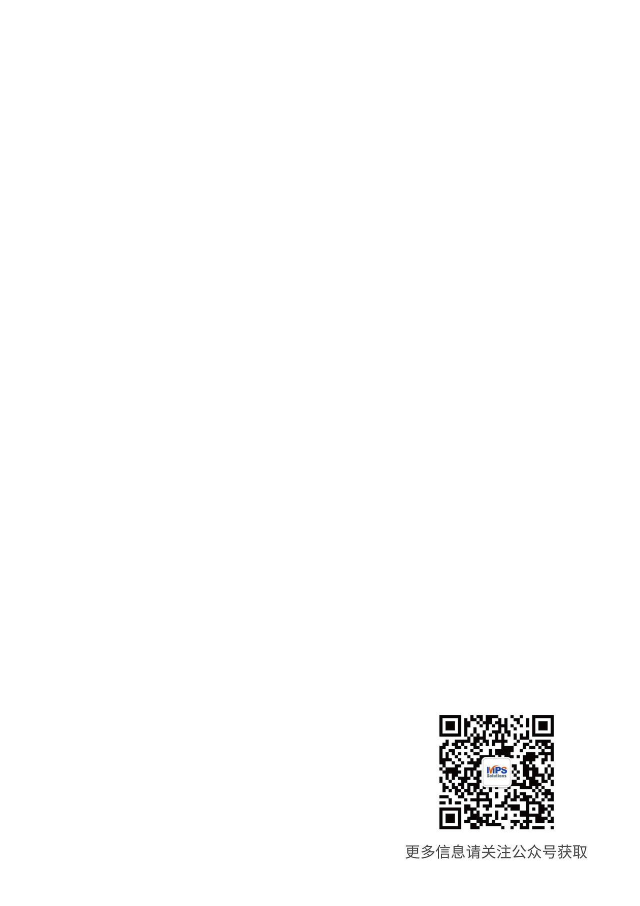 消解仪说明书（图ZMjU5MDk5Njcy） - 宣传物料 - 站酷设计师八爪uss原创素材 - 站酷ZCOOL