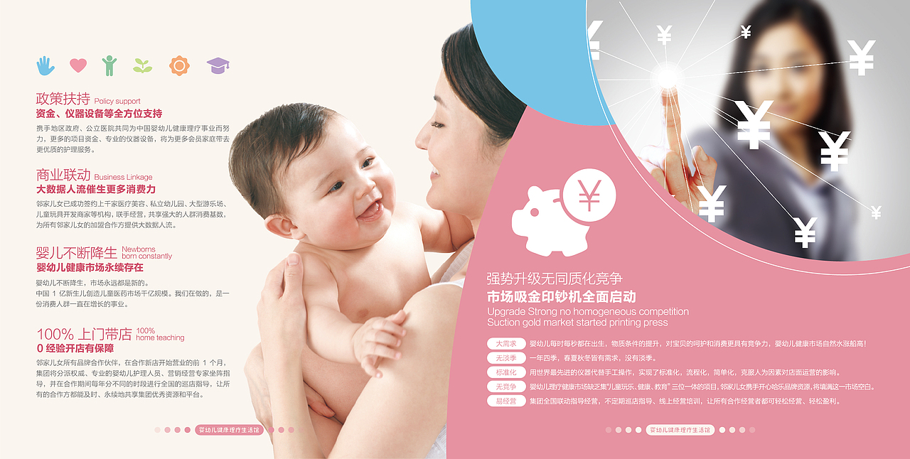 画册设计汇总（1）（图ZMTQwNjUyMjY0） - 品牌 - 站酷设计师调视觉原创素材 - 站酷ZCOOL