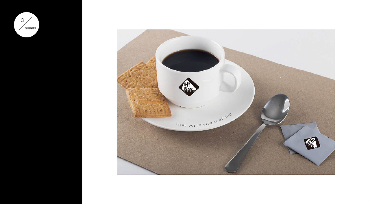 平面设计 | 作品集 | 简历（图ZMTk5NTE4MjEy） - 其他平面 - 站酷设计师Betty刘峥原创素材 - 站酷ZCOOL