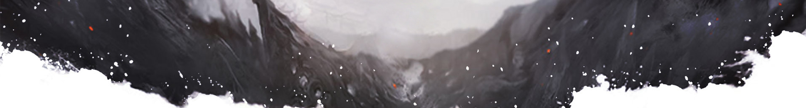 火十樱攻的个人主页（封面预览） - 主页封面设置 - 站酷设计师火十樱攻原创素材 - 站酷ZCOOL